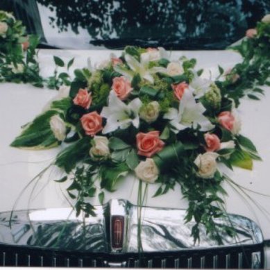 Цветочная композиция С3642 - Салон цветов Свадебные цветы СПб