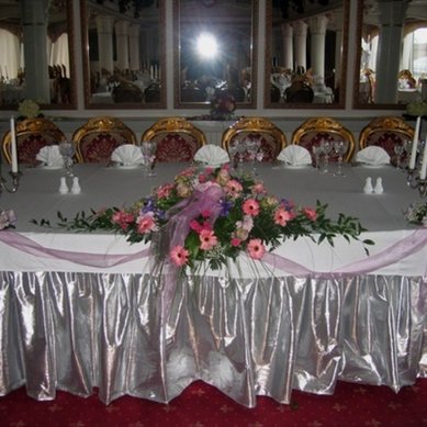 Цветочная композиция Б3707 - Салон цветов Бутик цветов №1