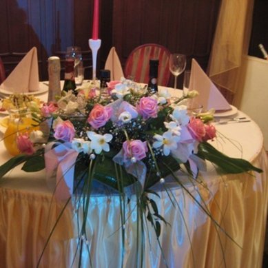 Цветочная композиция Б3709 - Салон цветов Бутик цветов №1