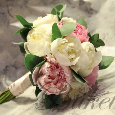 Букет Б3724 - Салон цветов Букетио