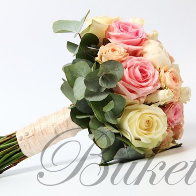 Букет Б3725 - Салон цветов Букетио