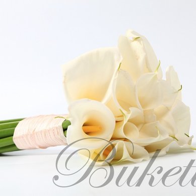 Букет Б3740 - Салон цветов Букетио