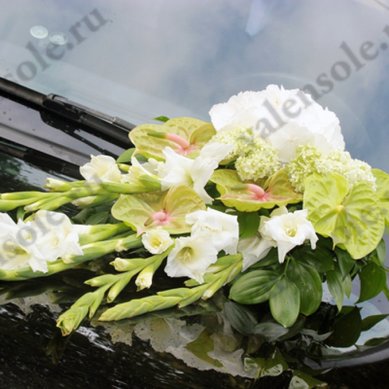 Цветочная композиция V3763 - Салон цветов Valensole