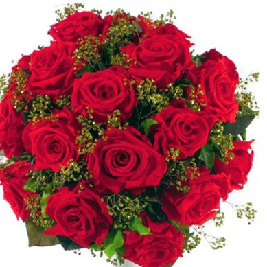 Букет C3851 - Салон цветов Cvetov-Buket