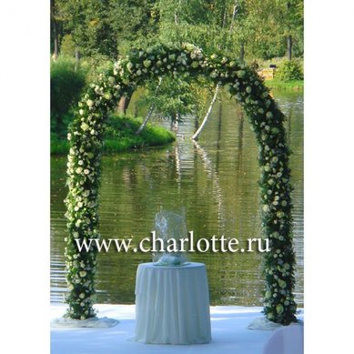 Цветочная композиция Ф6338 - Салон цветов Флорагранд.ру