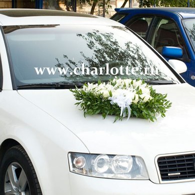 Цветочная композиция Ф6361 - Салон цветов Флорагранд.ру