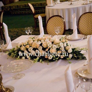 Цветочная композиция Ф6377 - Салон цветов Флорагранд.ру