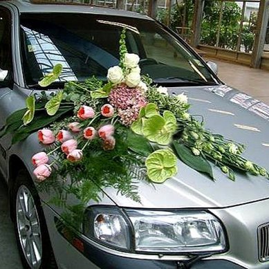 Цветочная композиция Ц6425 - Салон цветов Цветочный бункер