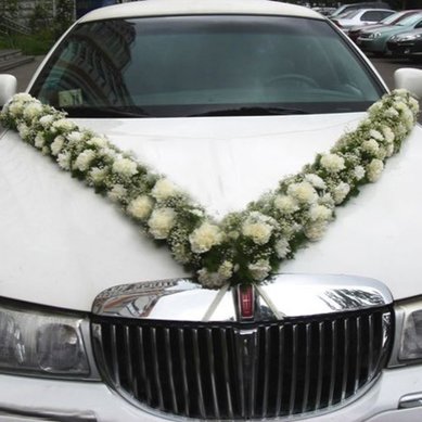 Цветочная композиция Ц7138 - Салон цветов Цветочный бункер