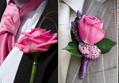 Бутоньерка Ц7227 - Салон цветов Цветочный бункер