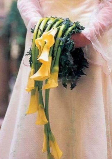 Букет Ц7286 - Салон цветов Цветочный бункер