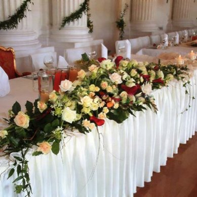 Цветочная композиция Ц7363 - Салон цветов Цветочный бункер