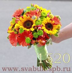 Букет С3629