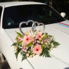 Салон цветов Свадебные цветы СПб