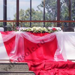 Салон цветов Valensole