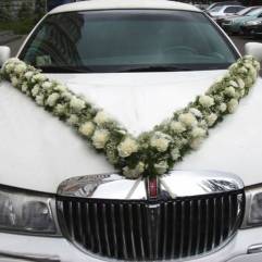 Салон цветов Цветочный бункер