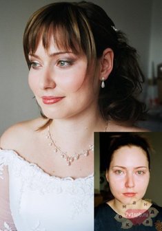 Нифонтова Татьяна