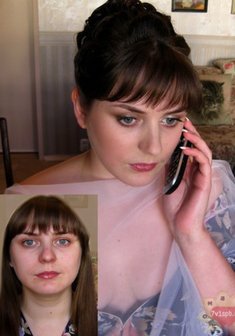 Нифонтова Татьяна