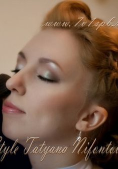 Cвадебная прическа Н14213 с собранными волосами