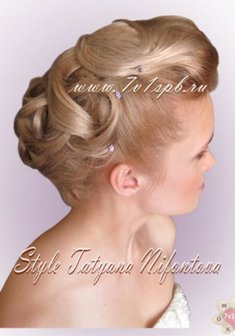 Cвадебная прическа Н14221 с собранными волосами