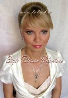 Нифонтова Татьяна