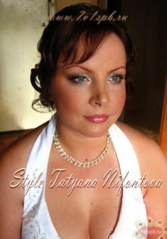 Нифонтова Татьяна