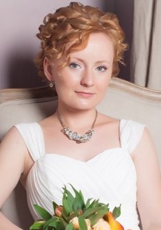 Cвадебная прическа И20921 с собранными волосами