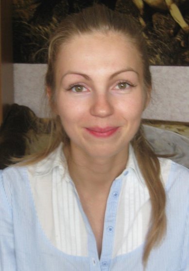 Образ невесты Н15718 - Стилист-визажист Татьяна Нифонтова