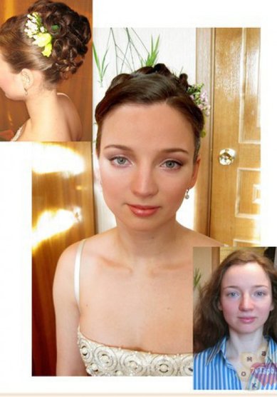 Свадебный образ Н13269 - Стилист-визажист Татьяна Нифонтова