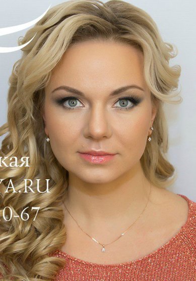 Свадебный образ У16979 - Свадебный стилист, визажист, парикмахер Ульяна Старобинская...