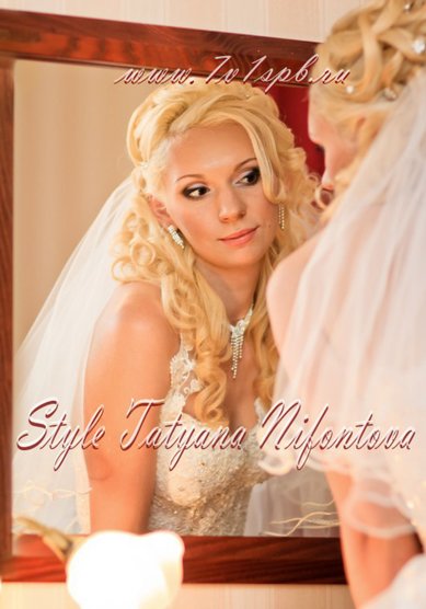 Прическа на свадьбу Н17130 - Стилист-визажист Татьяна Нифонтова