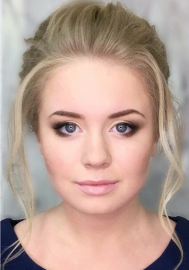 Образ невесты Т20868 - Стилист-визажист Татьяна Борисова