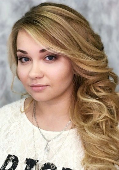 Образ невесты Т20870 - Стилист-визажист Татьяна Борисова