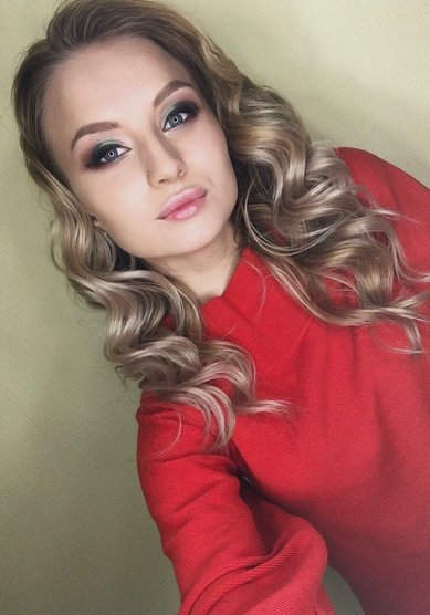 Образ невесты Яркий макияж с акцентом на глаза (З21306) - Стилист-визажист Захарченко Валерия...