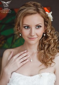  Свадебный макияж и прическа (У15604)