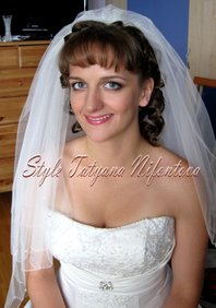Свадебный макияж Н15681