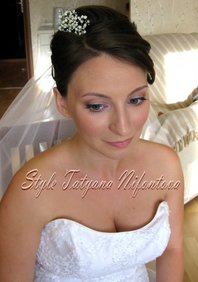 Свадебный макияж Н15684