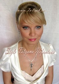 Свадебный макияж Н15686