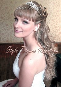 Свадебный макияж Н15687