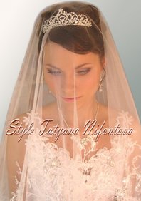 Свадебный макияж Н15691