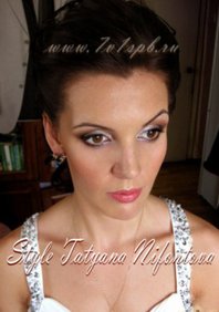 Свадебный макияж Н15699