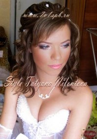 Свадебный макияж Н15704