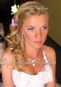 Свадебный макияж Н15712