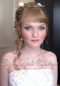 Свадебный макияж Н15714