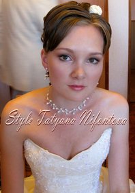 Свадебный макияж Н15716