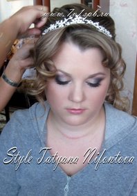 Свадебный макияж Н15717