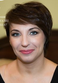 Свадебный макияж У16975