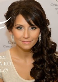 Свадебный макияж У16976