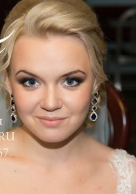 Свадебный макияж У16977