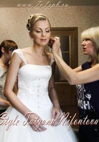  Завершающие штрихи (Н17078)